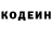 Амфетамин Розовый Darkmiss