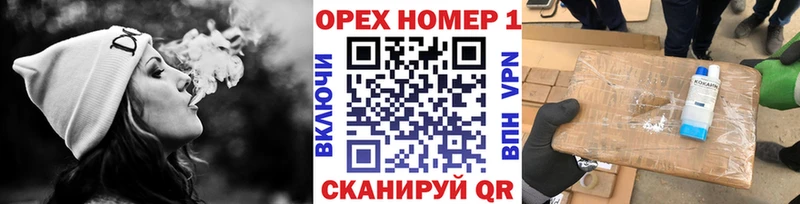 КОКАИН 99% Высоцк