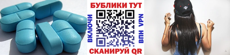 Экстази 280мг  Купить где  Высоцк 