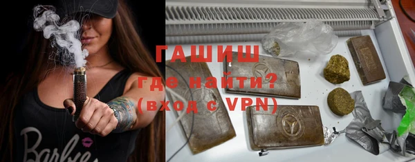 каннабис Алексеевка