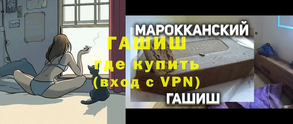мяу мяу мука Осташков