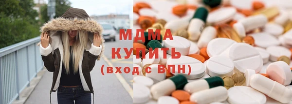 каннабис Алексеевка