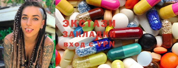 каннабис Алексеевка
