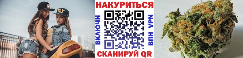 Купить закладки  Высоцк  Бошки Шишки THC 21% 